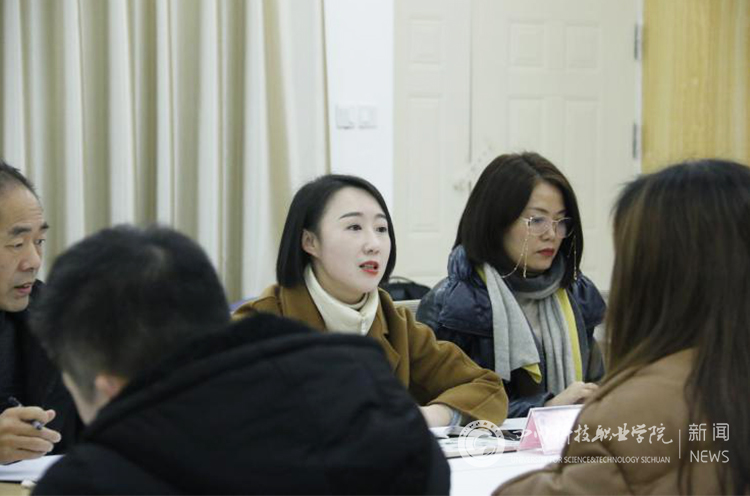 互联网+学院开展校企合作联盟会议(图2)