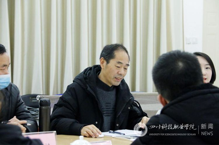 互联网+学院开展校企合作联盟会议(图3)