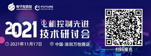 全球缺芯的“锅”，台积电不背，PC厂商直指美国半导体IDM产能不足(图1)
