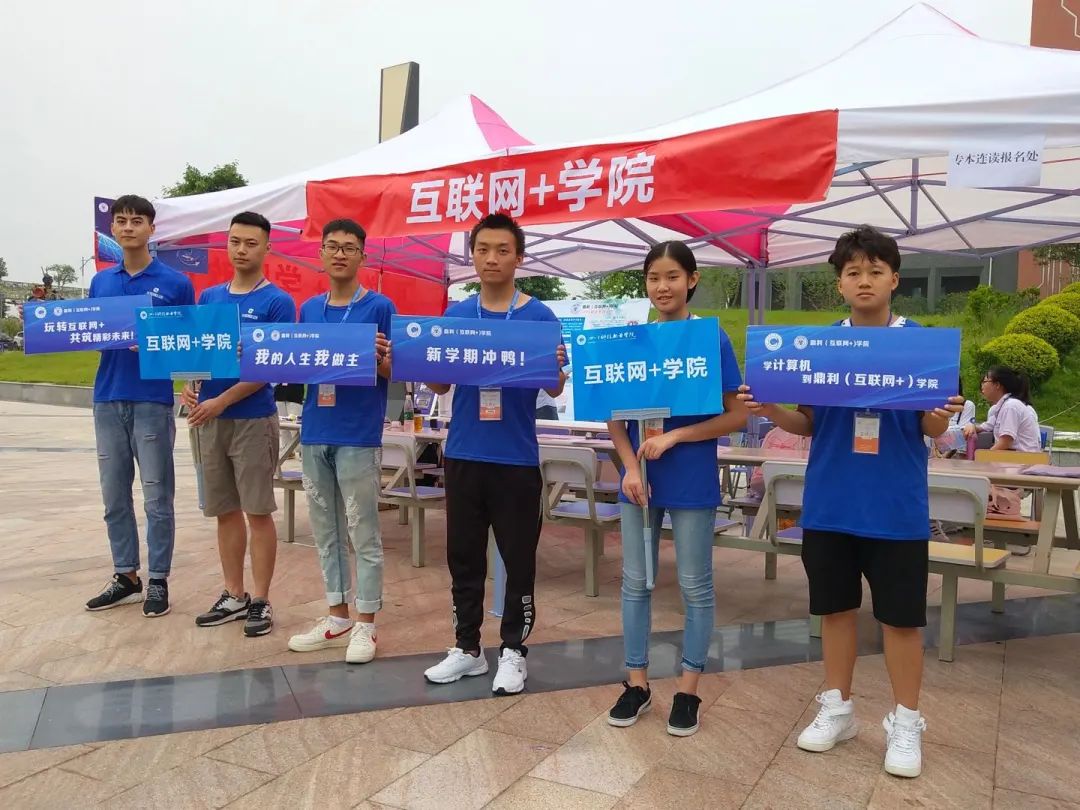 旧物传爱心、助人圆梦情，这是一封活动倡议书！(图11)