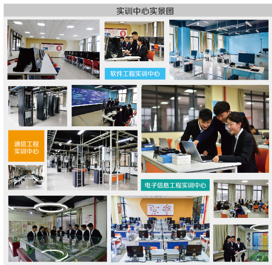 旧物传爱心、助人圆梦情，这是一封活动倡议书！(图15)