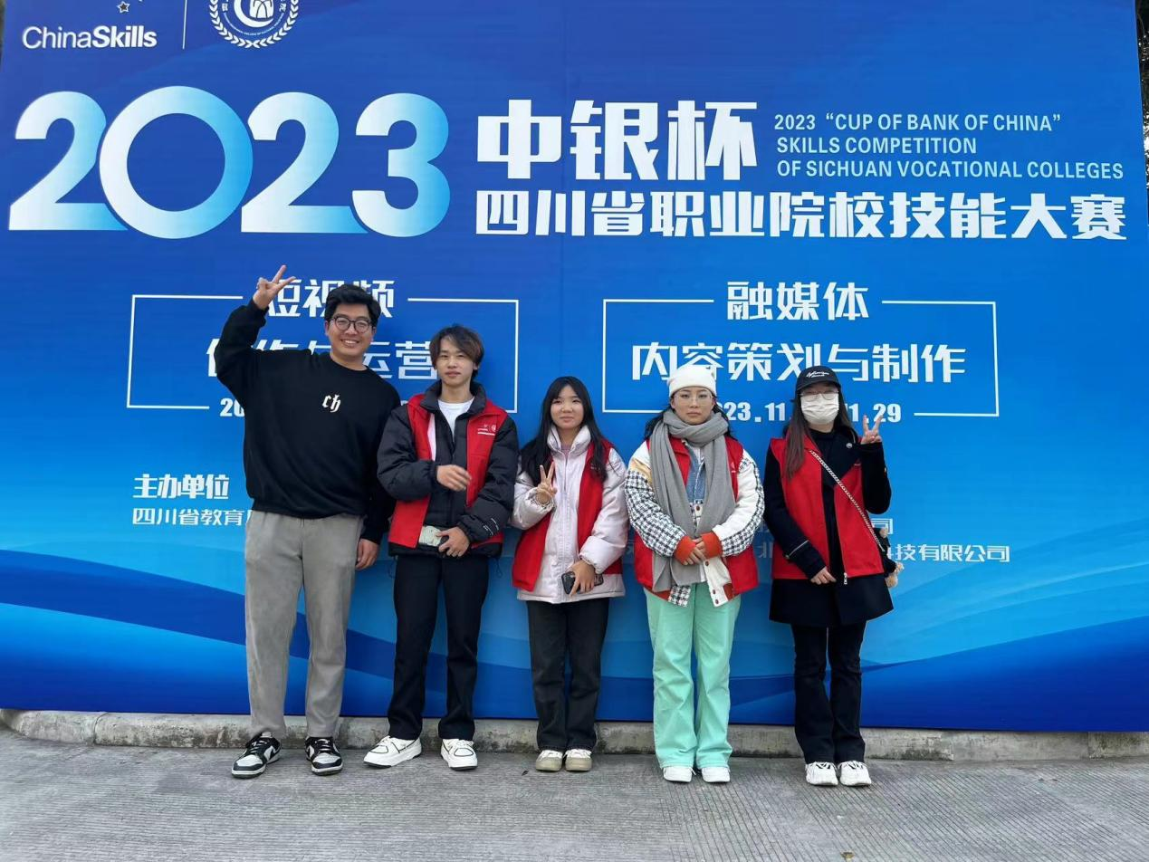 1-2312051FR5161.png