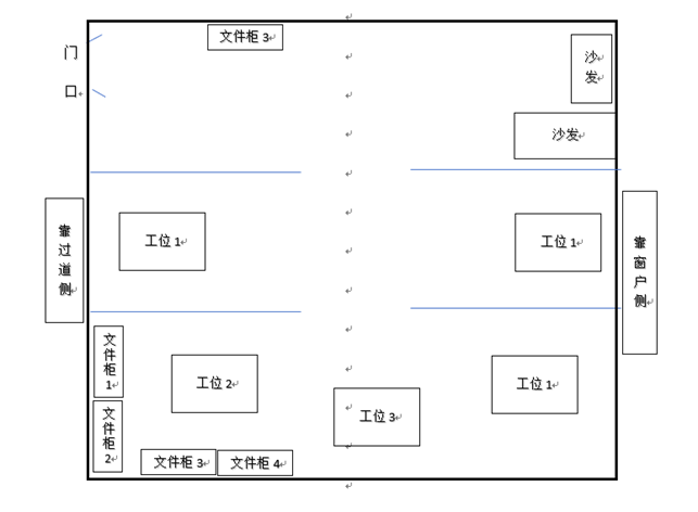 1-25100Z940012c.png