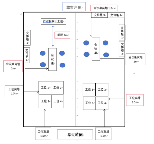 1-25100Z94014248.png